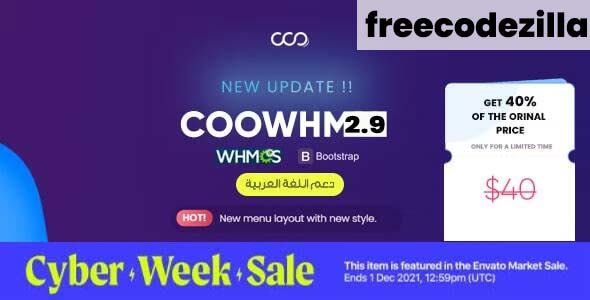 COOWHM v2.9.1 Nulled – Multipurpose WHMCS Theme Free Download
