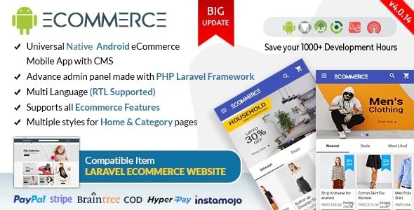 Rawal Android Ecommerce Free Download Universal Store Full Mobile App with Laravel CMS Nulled