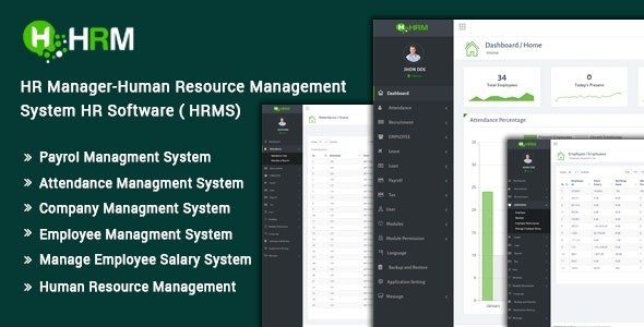 HR Manager Free Download Human Resource Management System HR Software Nulled